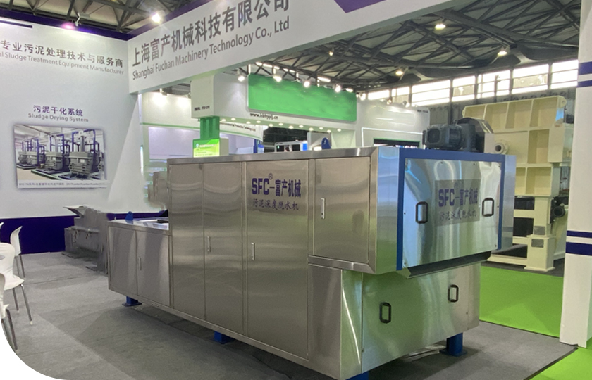 Bùn thiết bị khử nước sâu