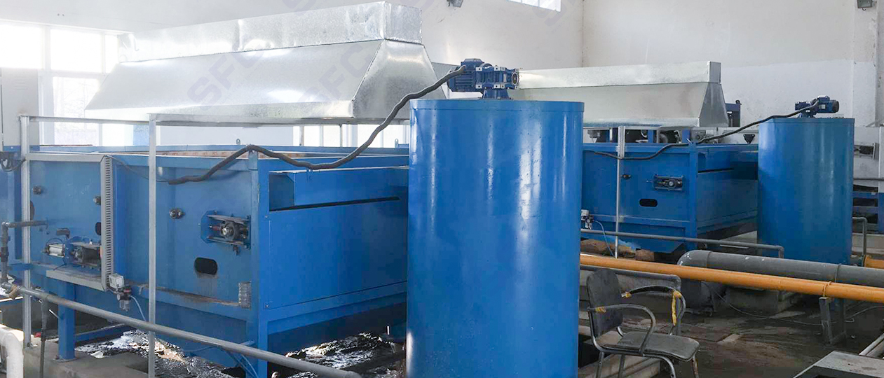 Công ty TNHH Công nghệ Máy móc Fuchan Fuchan, Ltd.