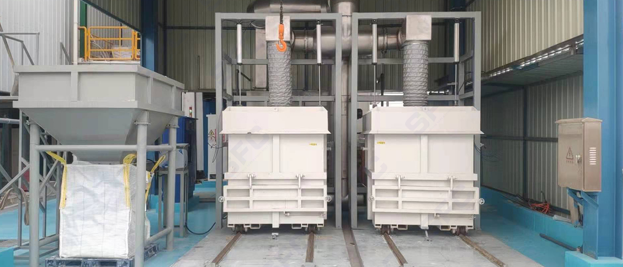 Công ty TNHH Công nghệ Máy móc Fuchan Fuchan, Ltd.