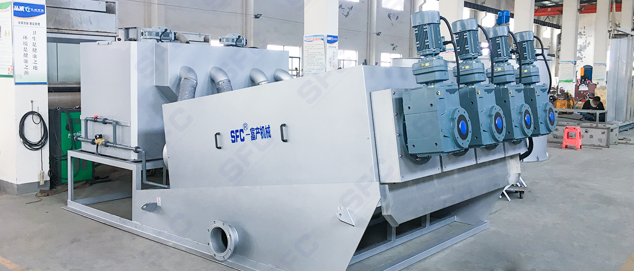 Công ty TNHH Công nghệ Máy móc Fuchan Fuchan, Ltd.